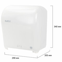 Диспенсер для полотенец в рулонах LAIMA PROFESSIONAL ORIGINAL (Система H1), механический, с автоотрезом листа, ABS-пластик, 605764