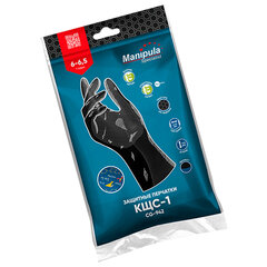 Перчатки латексные MANIPULA &laquo;КЩС-1&raquo;, двухслойные, размер 9, L (большой), черные, L-U-03/<wbr/>CG-942