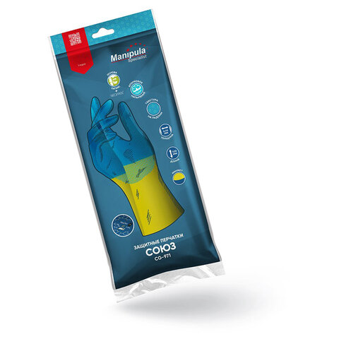 Перчатки латексно-неопреновые MANIPULA "Союз", КЩС-1, хлопчатобумажное напыление, размер 9-9,5, L (большой), синие/желтые, LN-F-05 - фото 4