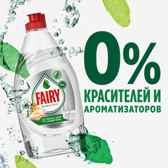 Средство для мытья посуды 450 мл, FAIRY (Фейри) "Pure &amp; Clean"