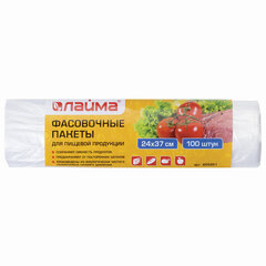 Пакеты фасовочные 24&times;37 см КОМПЛЕКТ 100 шт., ПНД, 8 мкм, рулон, LAIMA, 605951