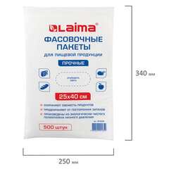 Пакеты фасовочные 25&times;40 см, КОМПЛЕКТ 500 шт., ПНД, 10 мкм, ПРОЧНЫЕ, евроупаковка, LAIMA, 605956