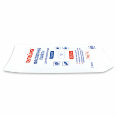 Пакеты фасовочные 24&times;37 см КОМПЛЕКТ 1000 шт., ПНД, 10 мкм, ПРОЧНЫЕ, евроупаковка, LAIMA, 605959