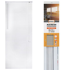 Жалюзи горизонтальные BRABIX 80&times;155 см, ПЛАСТИК, цвет белый, 606026