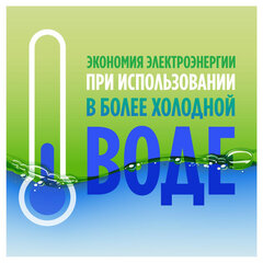 Средство для мытья посуды 1,35 л FAIRY (Фейри) Нежные руки, &laquo;Ромашка и витамин Е&raquo;