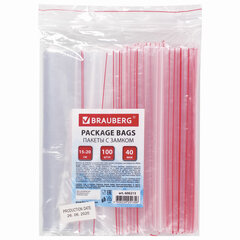 Пакеты упаковочные