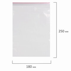 Пакеты с замком ZIP LOCK &laquo;зиплок&raquo;, комплект 100 шт., 180&times;250 мм, ПВД, толщина 40 микрон, BRAUBERG, 606214