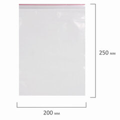 Пакеты с замком ZIP LOCK &laquo;зиплок&raquo;, комплект 100 шт., 200&times;250 мм, ПВД, толщина 40 микрон, BRAUBERG, 606215
