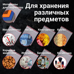 Пакеты с замком ZIP LOCK "зиплок", комплект 100 шт., 200х300 мм, ПВД, толщина 40 микрон, BRAUBERG, 606216
