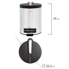 Ведро мусорное с педалью 5 литров &laquo;Modern&raquo;, МАТОВОЕ, нержавеющая сталь, со съемным внутренним ведром, LAIMA, 606301
