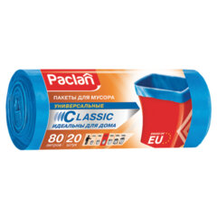 Мешки для мусора 80 л, синие, в рулоне 20 шт., ПНД, 12 мкм, 70х90 см, PACLAN "Classic"