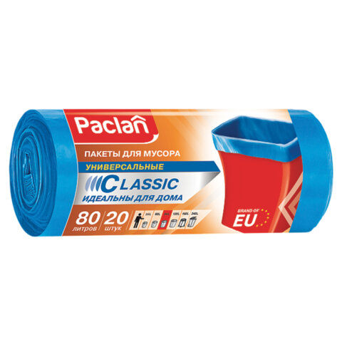 Мешки для мусора 80 л, синие, в рулоне 20 шт., ПНД, 12 мкм, 70х90 см, PACLAN "Classic", 402054