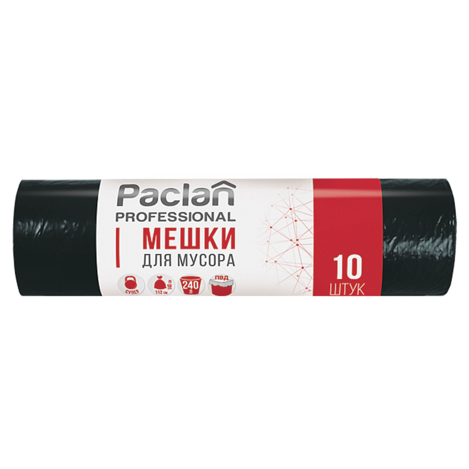 Мешки для мусора 240 л, черные, в рулоне 10 шт., ПВД, 30 мкм, 112х140 см, PACLAN Professional