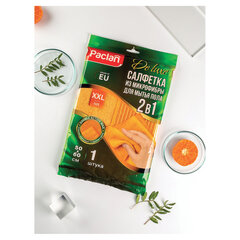 Тряпка для мытья пола, 50&times;60 см, плотная микрофибра, желтая, 380 г/<wbr/>м<sup>2</sup>, PACLAN &laquo;Practi Microfiber&raquo;