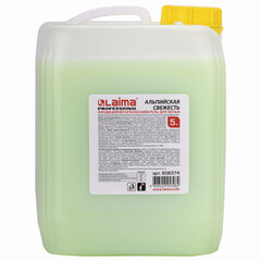 Кондиционер-ополаскиватель для белья 5 л LAIMA PROFESSIONAL, &laquo;Альпийская свежесть&raquo;