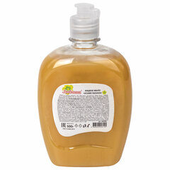 Мыло жидкое 500 г ЛЮБАША &laquo;Хозяйственное&raquo;, флип-топ, 606380