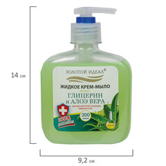 Мыло-крем жидкое 300 г ЗОЛОТОЙ ИДЕАЛ &laquo;Глицерин и алоэ вера&raquo;,с антибактериальным эффектом, дозатор, 606412