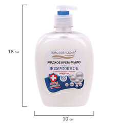 Мыло-крем жидкое 500 г ЗОЛОТОЙ ИДЕАЛ &laquo;Жемчужное&raquo;, с антибактериальным эффектом, дозатор, 606414