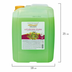 Мыло-крем 5 кг ЗОЛОТОЙ ИДЕАЛ, &laquo;Алтайские травы&raquo;, 606417