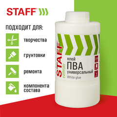 Клей ПВА универсальный 2,3 кг (бумага, картон, дерево), STAFF, 606433