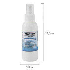 Антисептик для рук и поверхностей спиртосодержащий (64%) с распылителем 100 мл АБАКТЕРИЛ-АКТИВ, дезинфицирующий, жидкость, спрей