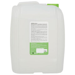 Антисептик для рук и поверхностей спиртосодержащий (63%) 5 л АЛМАДЕЗ-ЭКСПРЕСС, дезинфицирующий, жидкость