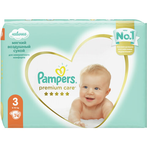 Подгузники КОМПЛЕКТ 74 шт. PAMPERS (Памперс) "Premium Care", размер 3 (6-10 кг), 8001090604644