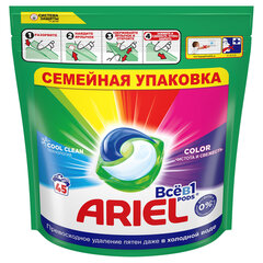 Капсулы для стирки белья 45 шт. ARIEL (Ариэль) "Color"