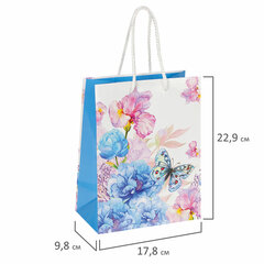 Пакет подарочный (1 штука) 18&times;10&times;23 см, ЗОЛОТАЯ СКАЗКА &laquo;Бабочка на цветке&raquo;, ламинированный, 606578