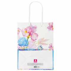 Пакет подарочный (1 штука) 18&times;10&times;23 см, ЗОЛОТАЯ СКАЗКА &laquo;Бабочка на цветке&raquo;, ламинированный, 606578