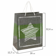 Пакет подарочный (1 штука) 26&times;13&times;32 см, ЗОЛОТАЯ СКАЗКА &laquo;Звезда&raquo;, ламинированный, 606588