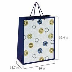 Пакет подарочный (1 штука) 26&times;13&times;32 см, ЗОЛОТАЯ СКАЗКА &laquo;Кольца и круги&raquo;, ламинированный, 606602
