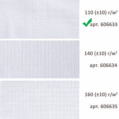 Салфетки ВАФЕЛЬНЫЕ отбеленные, 45&times;60 см, плотность 110 (±10) г/<wbr/>м<sup>2</sup>, КОМПЛЕКТ 10 шт., ЛЮБАША, 606633