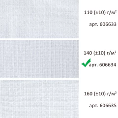 Салфетки ВАФЕЛЬНЫЕ отбеленные, 45&times;60 см, плотность 140(±10) г/<wbr/>м<sup>2</sup>, КОМПЛЕКТ 10 шт., ЛЮБАША, 606634
