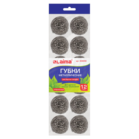 Губки (мочалки) металлические, спиральные, 12х15 г, КОМПЛЕКТ 12 шт., для посуды, гриля, плиты, LAIMA, 606658 - фото 2
