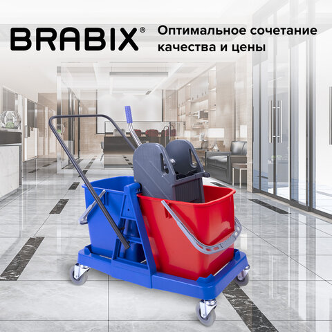 Тележка уборочная BRABIX, 2 съемных ведра 23 л, механический отжим, пластиковый каркас, 606659 - фото 14