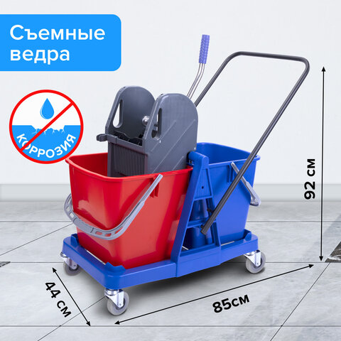 Тележка уборочная BRABIX, 2 съемных ведра 23 л, механический отжим, пластиковый каркас, 606659 - фото 11