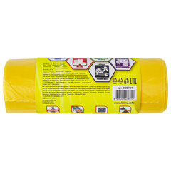 Мешки для раздельного сбора мусора 60 л желтые в рулоне 20 шт., ПНД 10 мкм, 58&times;68 см, LAIMA, 606701