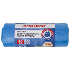 Мешки для раздельного сбора мусора 60 л синие в рулоне 20 шт., ПНД 10 мкм, 58&times;68 см, LAIMA, 606703