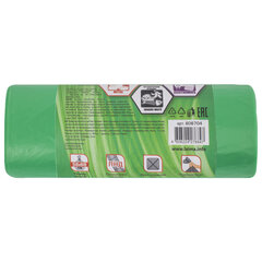 Мешки для раздельного сбора мусора 60 л зеленые в рулоне 20 шт., ПНД 10 мкм, 58&times;68 см, LAIMA, 606704