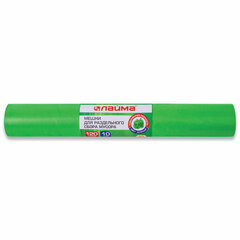 Мешки для раздельного сбора мусора 120 л зеленые в рулоне 10 шт., ПВД 38 мкм, 70&times;108 см, LAIMA, 606708