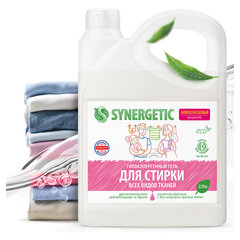Гель для стирки для всех видов тканей 2,75 л SYNERGETIC, гипоаллергенный