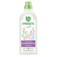 Средства для отбеливания и удаления пятен