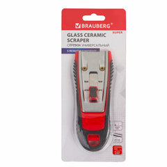 Уборочный инвентарь