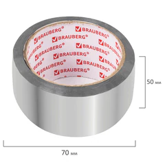 Клейкая АЛЮМИНИЕВАЯ лента 50 мм х 40 м, ТЕРМО- и МОРОЗОСТОЙКАЯ, европодвес, BRAUBERG, 606769