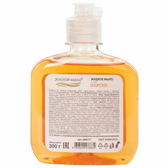 Мыло жидкое 300 г ЗОЛОТОЙ ИДЕАЛ &laquo;Персик&raquo;, флип топ, 606777