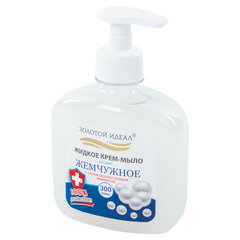 Мыло-крем жидкое 300 г ЗОЛОТОЙ ИДЕАЛ &laquo;Жемчужное&raquo;, с антибактериальным эффектом, дозатор, 606780