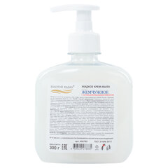 Мыло-крем жидкое 300 г ЗОЛОТОЙ ИДЕАЛ &laquo;Жемчужное&raquo;, с антибактериальным эффектом, дозатор, 606780