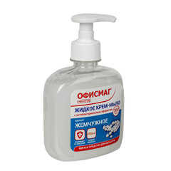 Мыло-крем жидкое 300 г ОФИСМАГ, &laquo;Премиум жемчужное&raquo;, с антибактериальным эффектом, дозатор, 606782