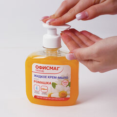 Мыло-крем жидкое 300 г ОФИСМАГ, &laquo;Ромашка&raquo;, дозатор, 606783
